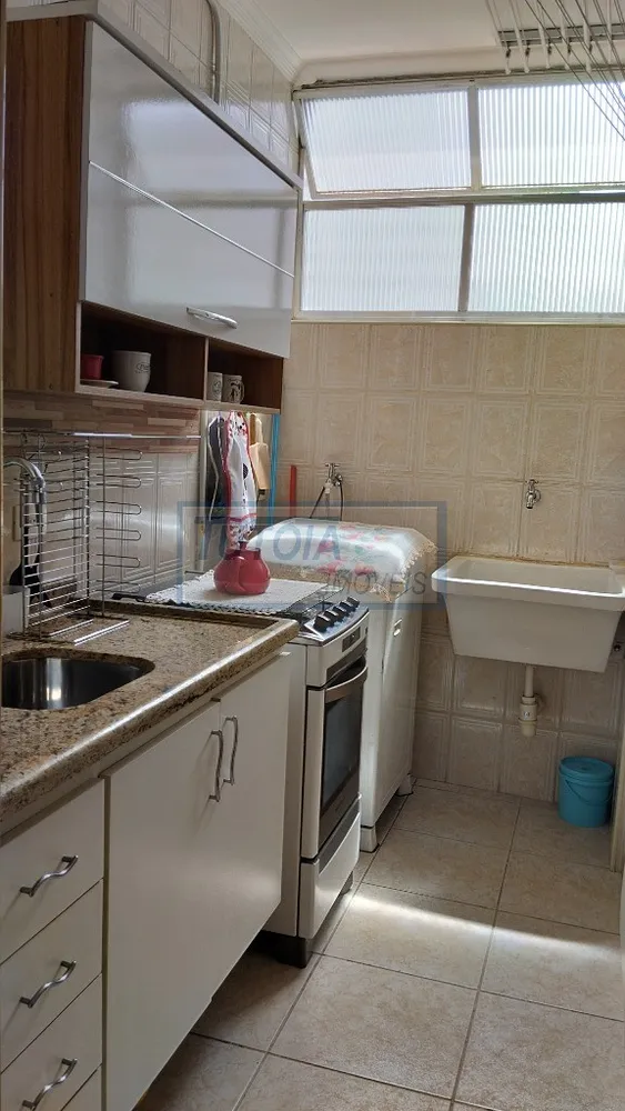 Apartamento, 1 quarto, 45 m² - Foto 9