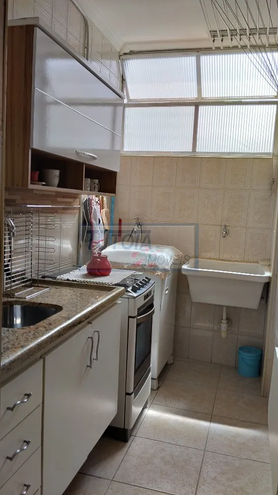 Apartamento, 1 quarto, 45 m² - Foto 16