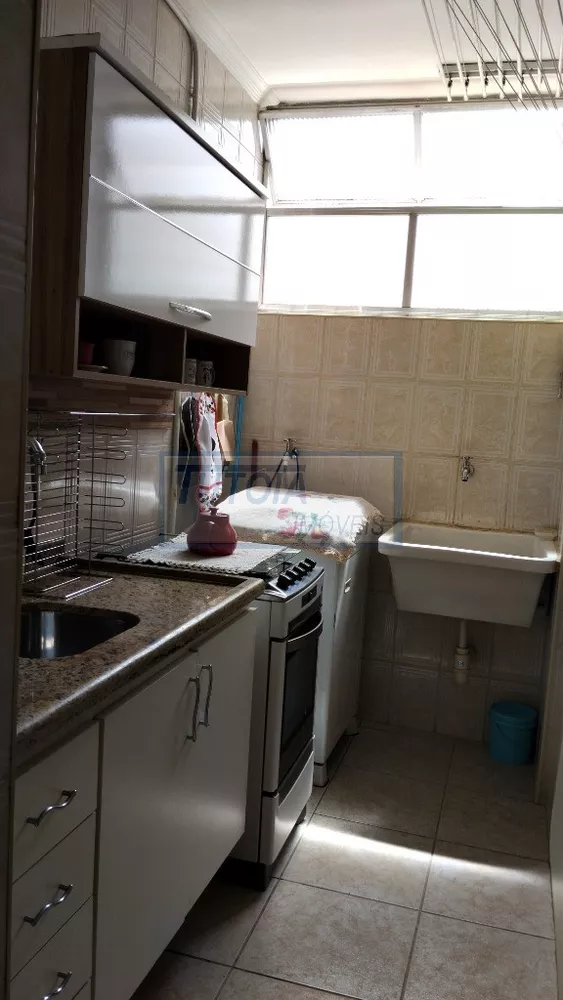 Apartamento, 1 quarto, 45 m² - Foto 8