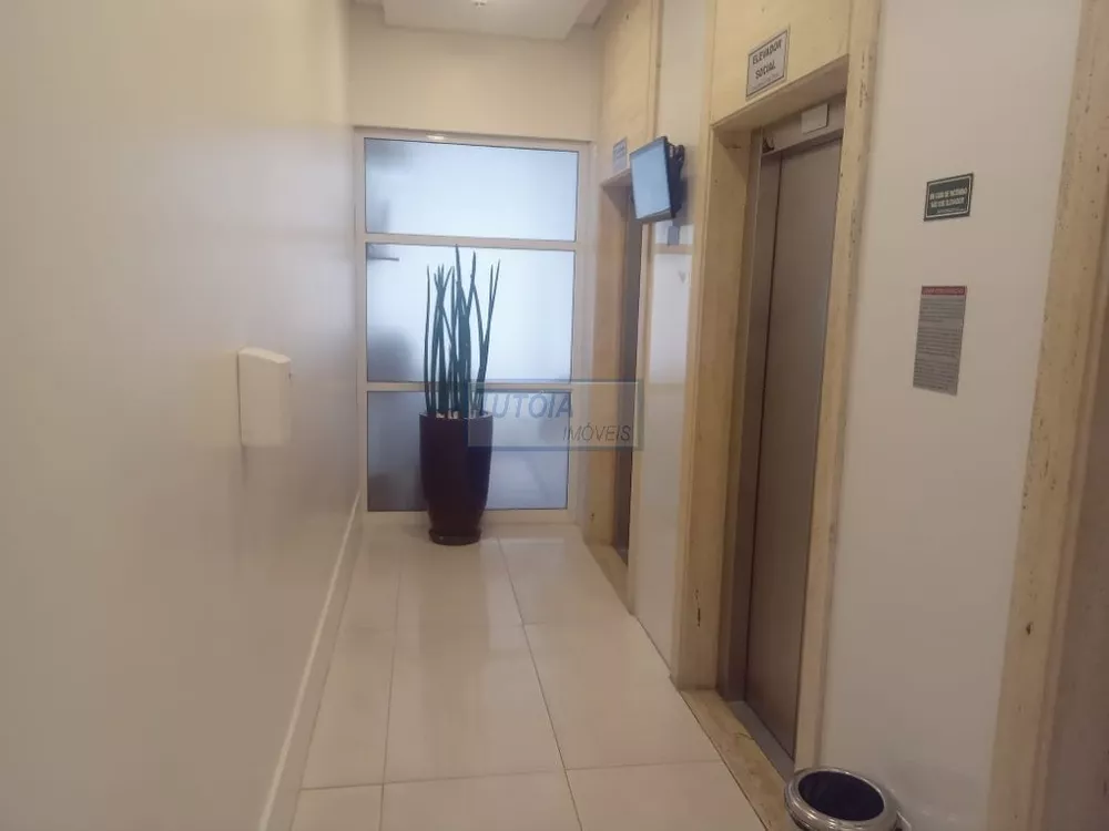 Sala-Conjunto, 27 m² - Foto 1