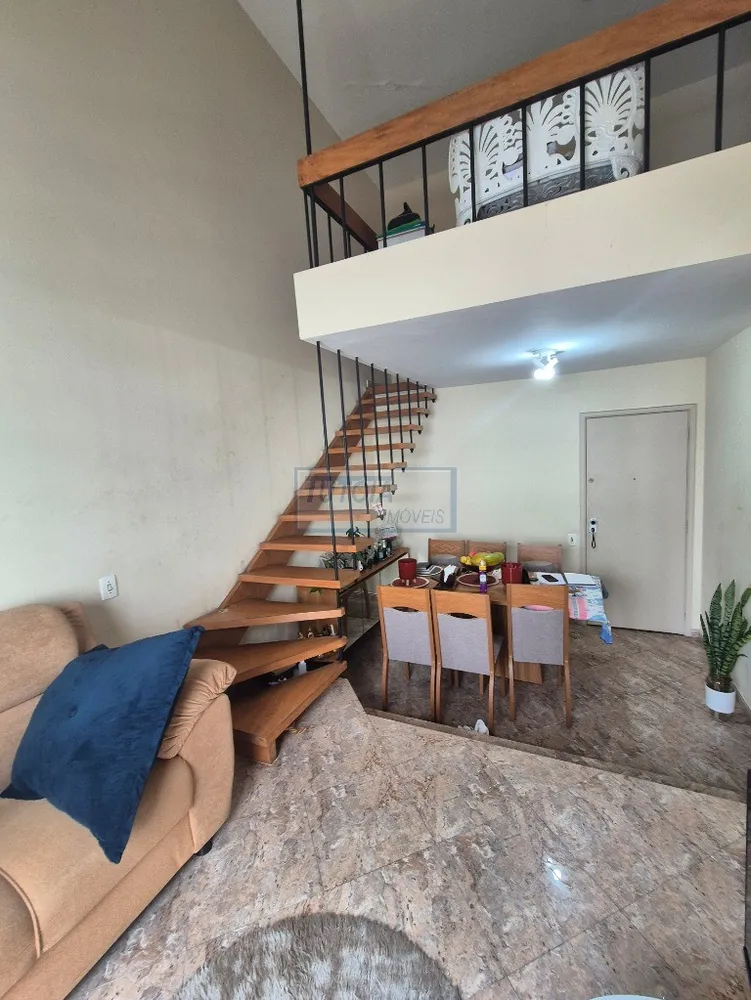Apartamento, 1 quarto, 58 m² - Foto 1