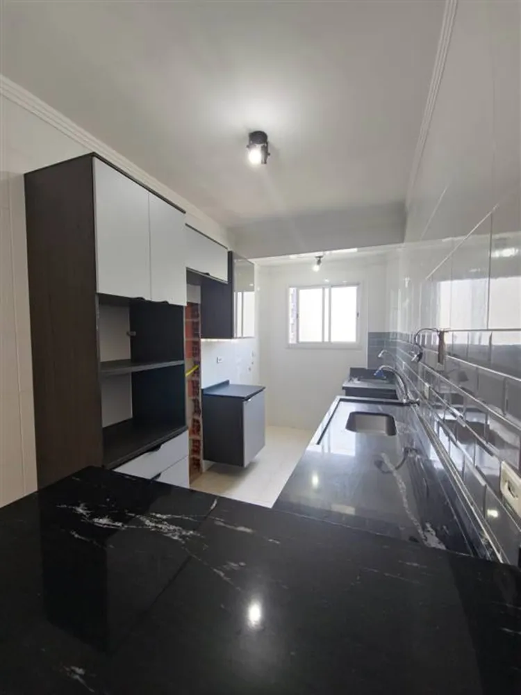 Apartamento, 2 quartos - Foto 1