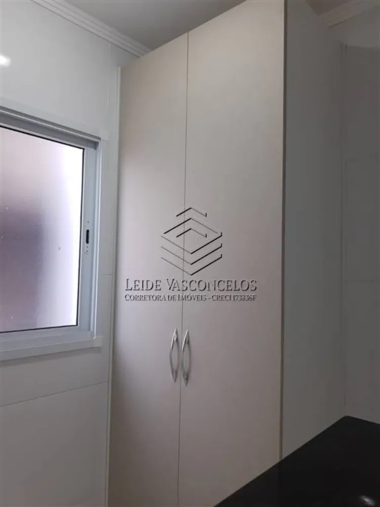 Apartamento, 2 quartos, 79 m² - Foto 17