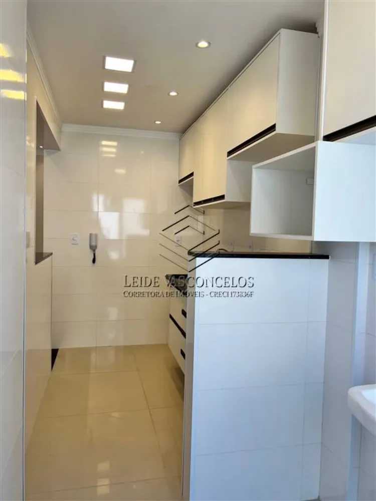 Apartamento, 2 quartos, 83 m² - Foto 19
