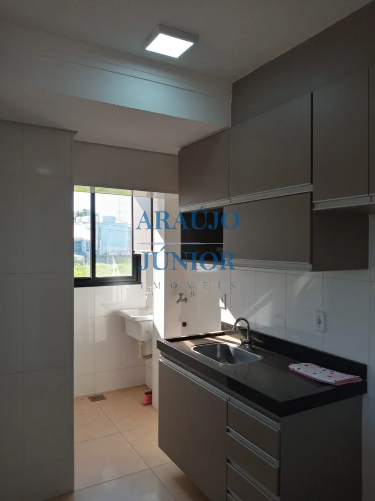 Apartamento, 2 quartos, 55 m² - Foto 1