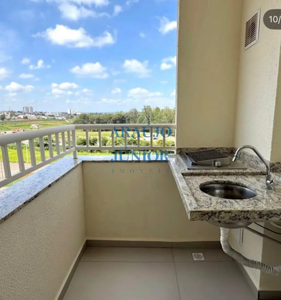 Apartamento, 2 quartos, 54 m² - Foto 4