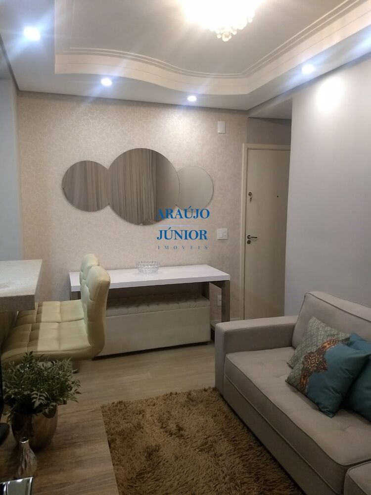 Apartamento, 2 quartos, 52 m² - Foto 13