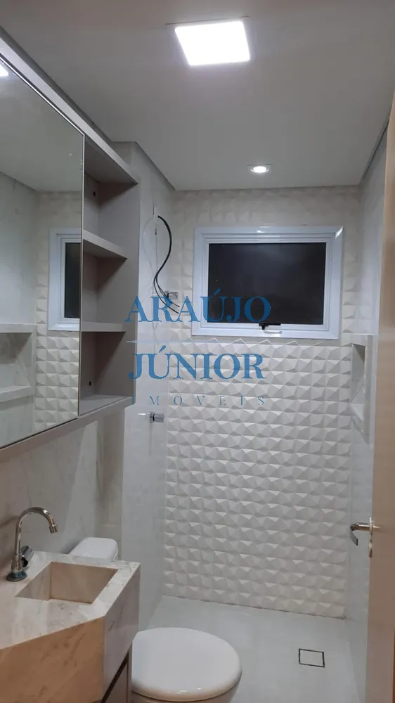 Apartamento, 2 quartos, 65 m² - Foto 8
