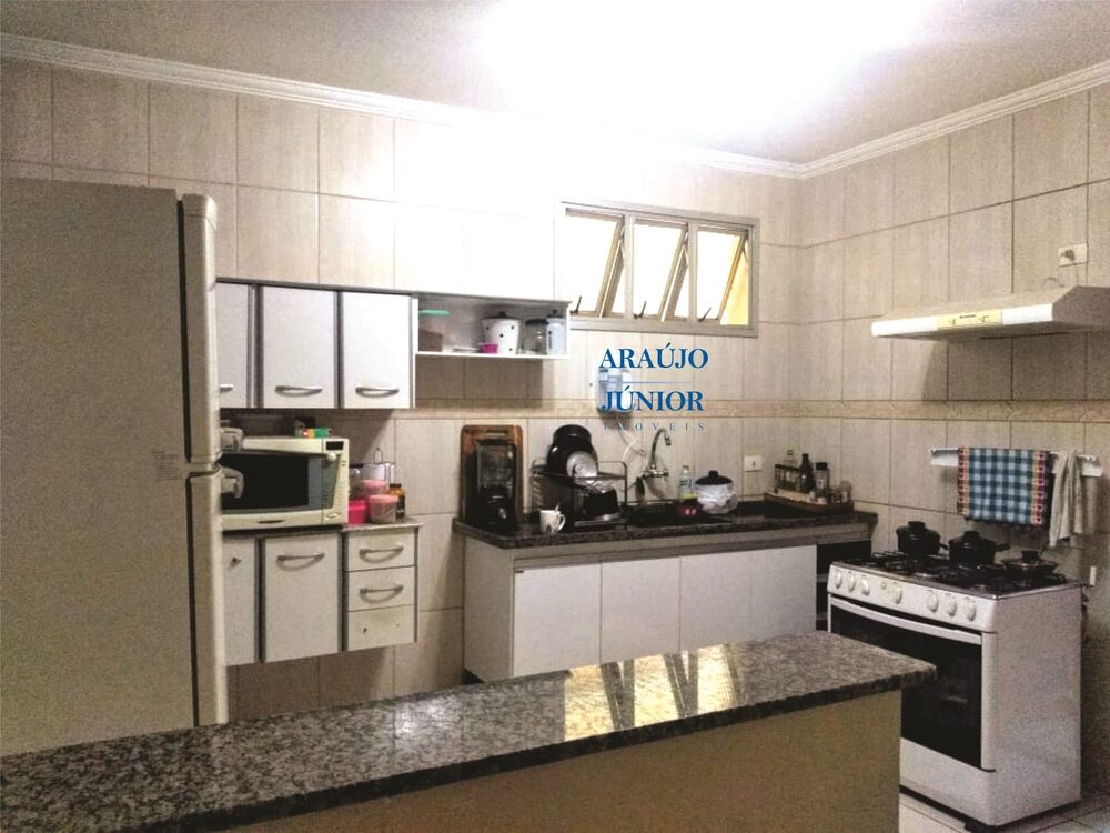 Apartamento, 2 quartos, 90 m² - Foto 1