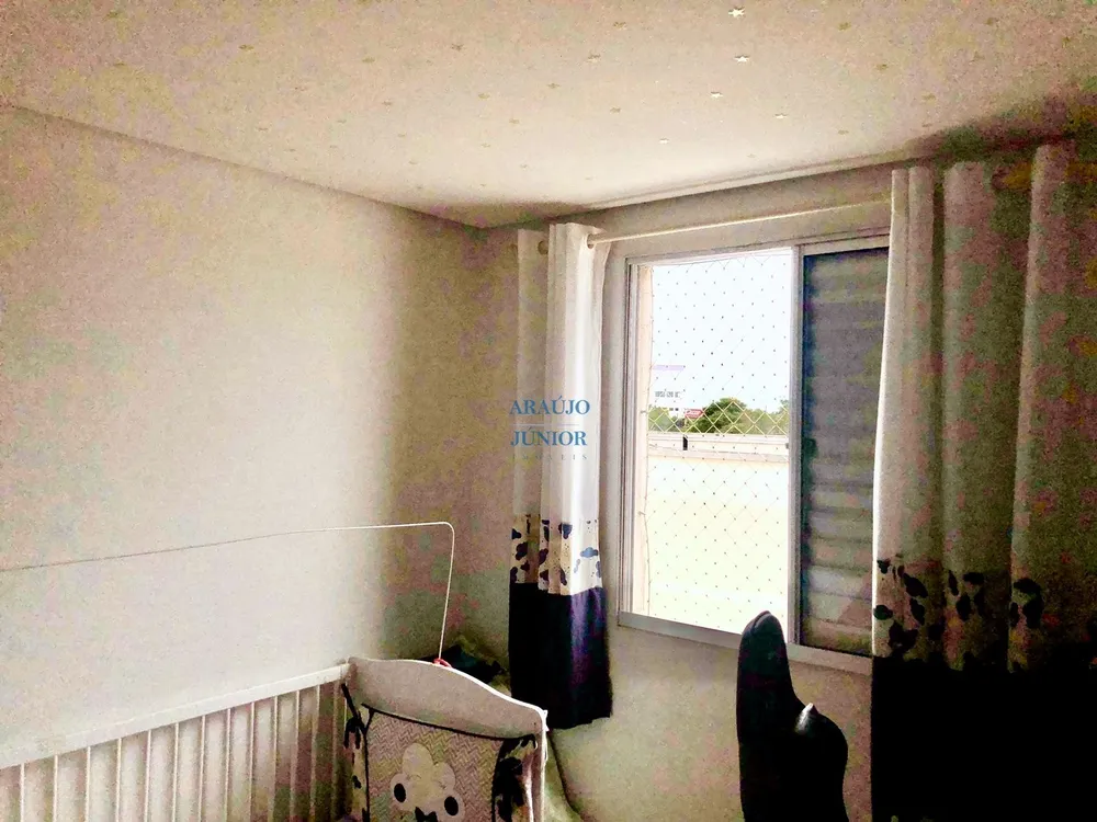 Apartamento, 2 quartos, 43 m² - Foto 1