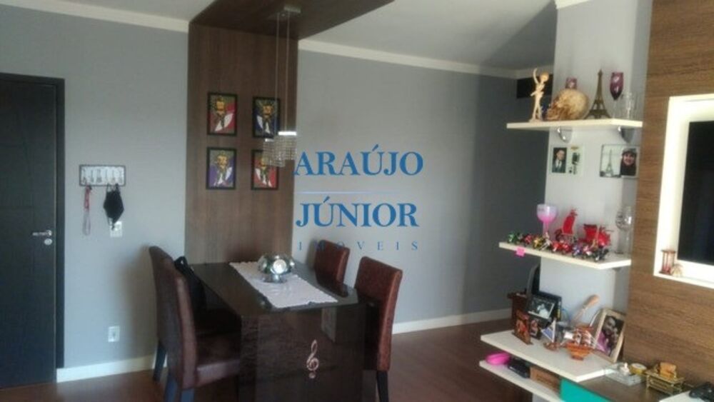 Apartamento, 2 quartos, 67 m² - Foto 1