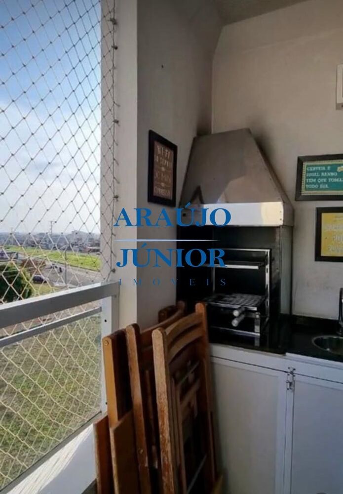 Apartamento, 2 quartos, 69 m² - Foto 2