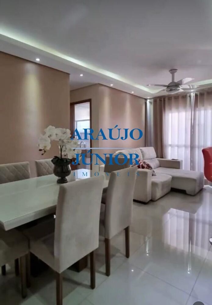 Apartamento, 2 quartos, 69 m² - Foto 1