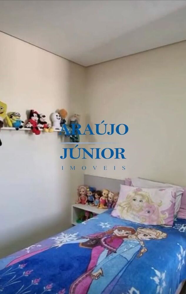 Apartamento, 2 quartos, 69 m² - Foto 10