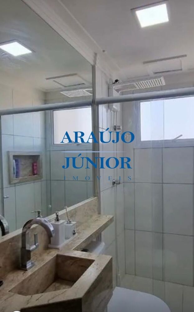 Apartamento, 2 quartos, 69 m² - Foto 5