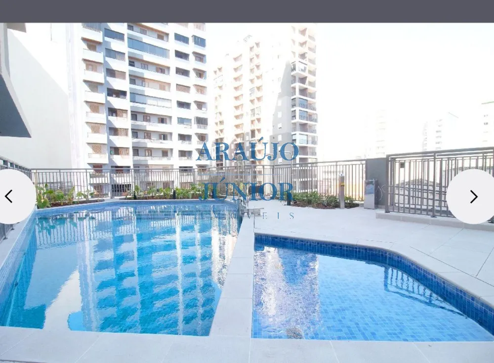 Apartamento, 2 quartos, 78 m² - Foto 1