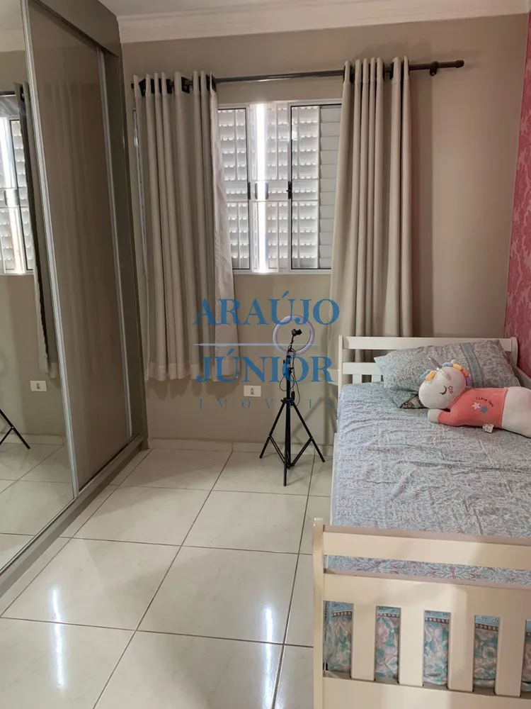 Apartamento, 2 quartos, 60 m² - Foto 4