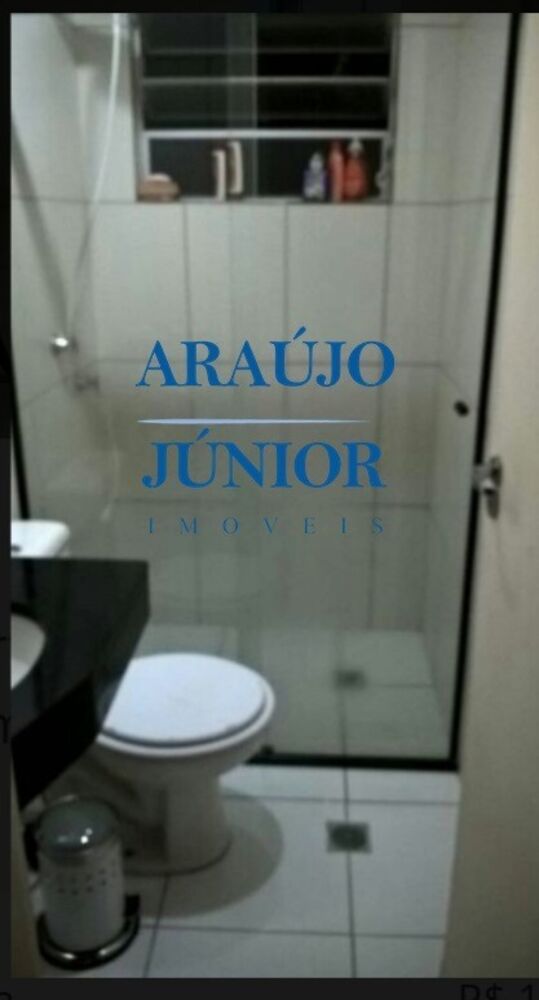 Apartamento, 2 quartos, 45 m² - Foto 6