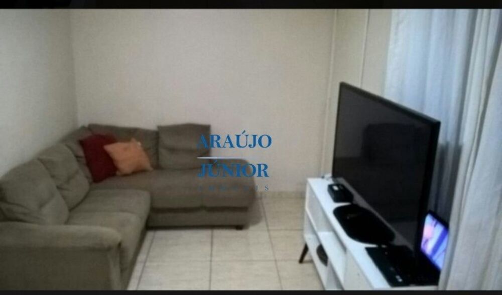 Apartamento, 2 quartos, 45 m² - Foto 1
