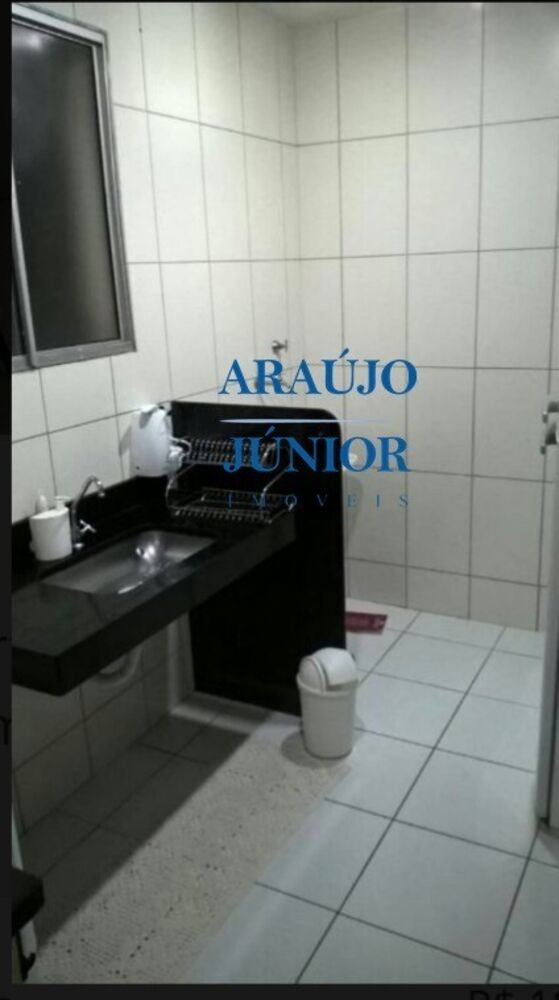 Apartamento, 2 quartos, 45 m² - Foto 2