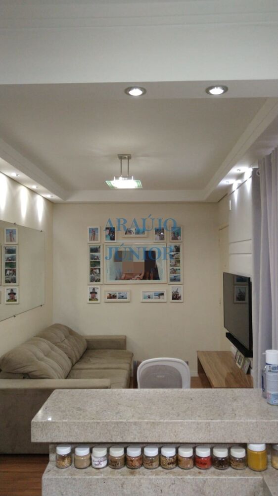 Apartamento, 2 quartos, 49 m² - Foto 1