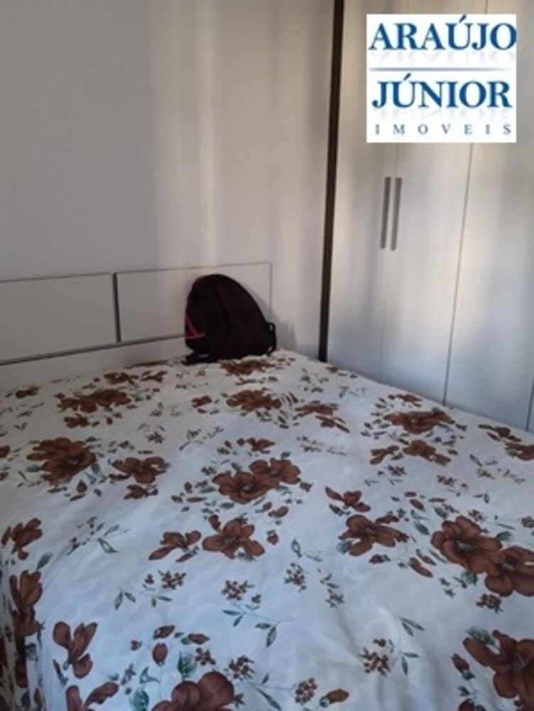Apartamento, 2 quartos, 43 m² - Foto 2