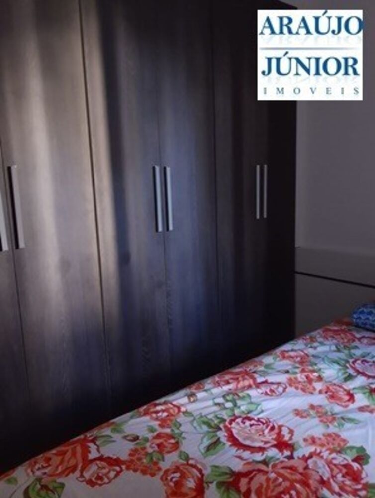 Apartamento, 2 quartos, 43 m² - Foto 11
