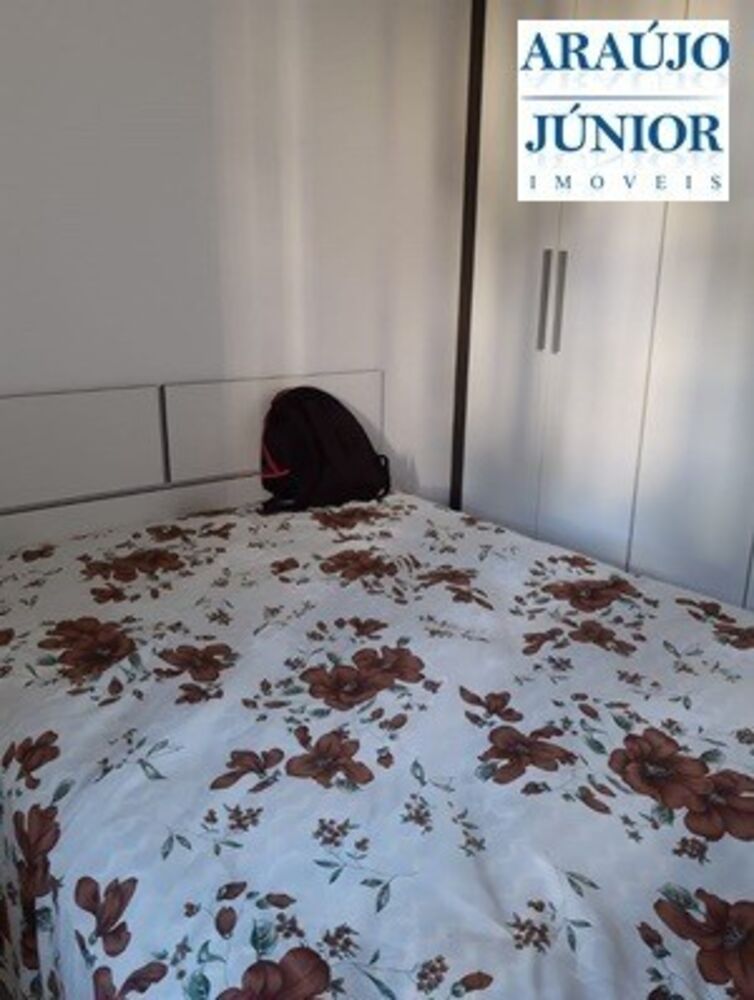 Apartamento, 2 quartos, 43 m² - Foto 6