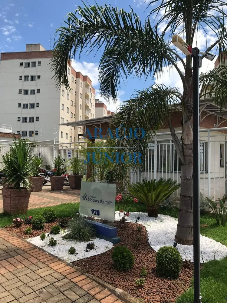 Apartamento, 2 quartos, 71 m² - Foto 1