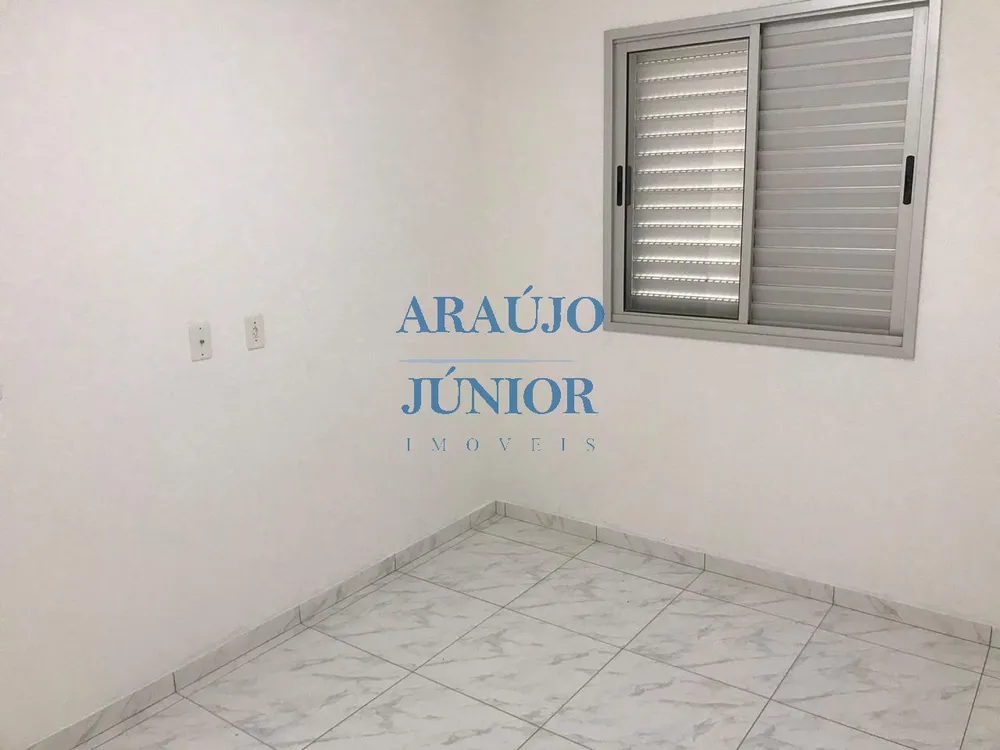 Apartamento, 2 quartos, 71 m² - Foto 3