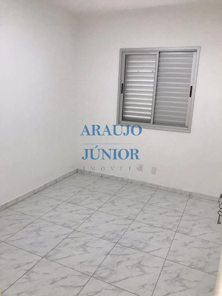 Apartamento, 2 quartos, 71 m² - Foto 7
