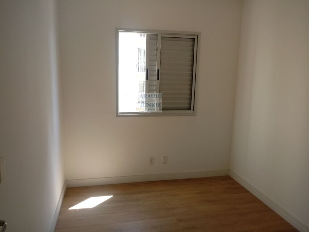 Apartamento, 2 quartos, 50 m² - Foto 13