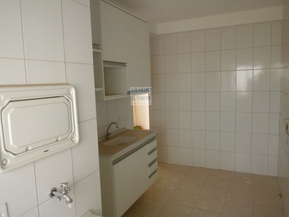 Apartamento, 2 quartos, 50 m² - Foto 12