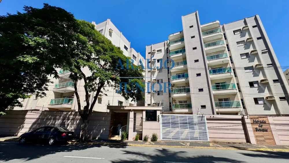 Apartamento, 3 quartos, 110 m² - Foto 1