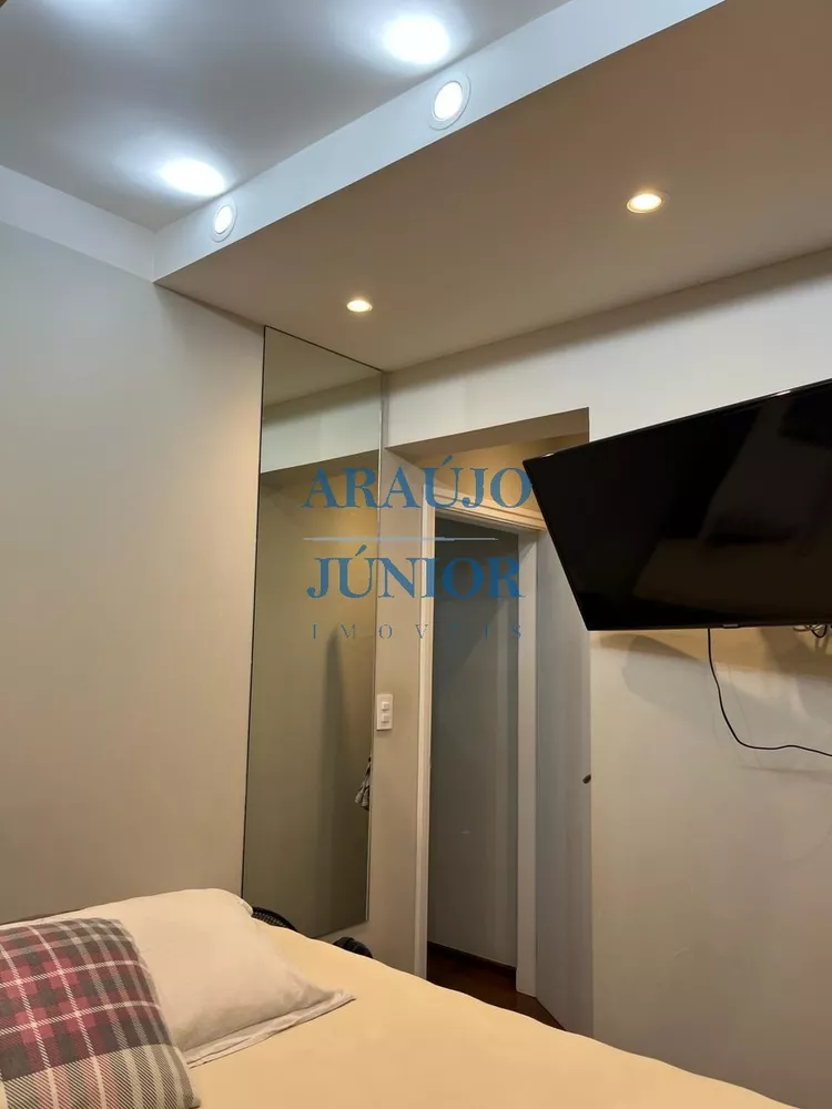 Apartamento, 2 quartos, 90 m² - Foto 32
