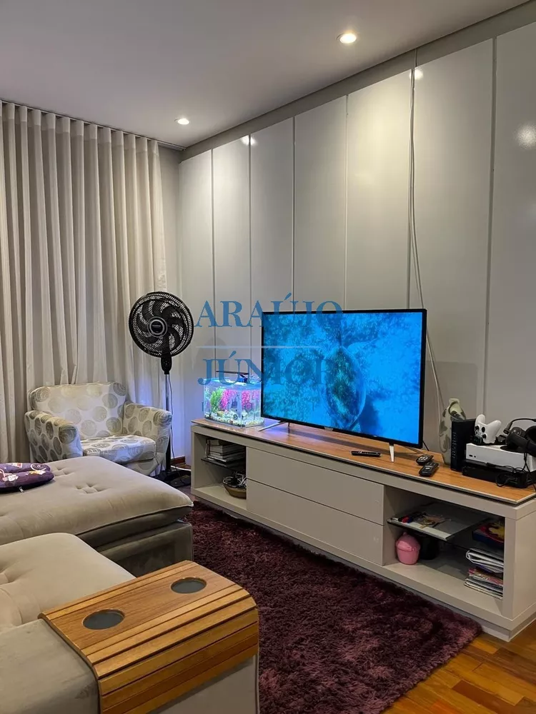 Apartamento, 2 quartos, 90 m² - Foto 1
