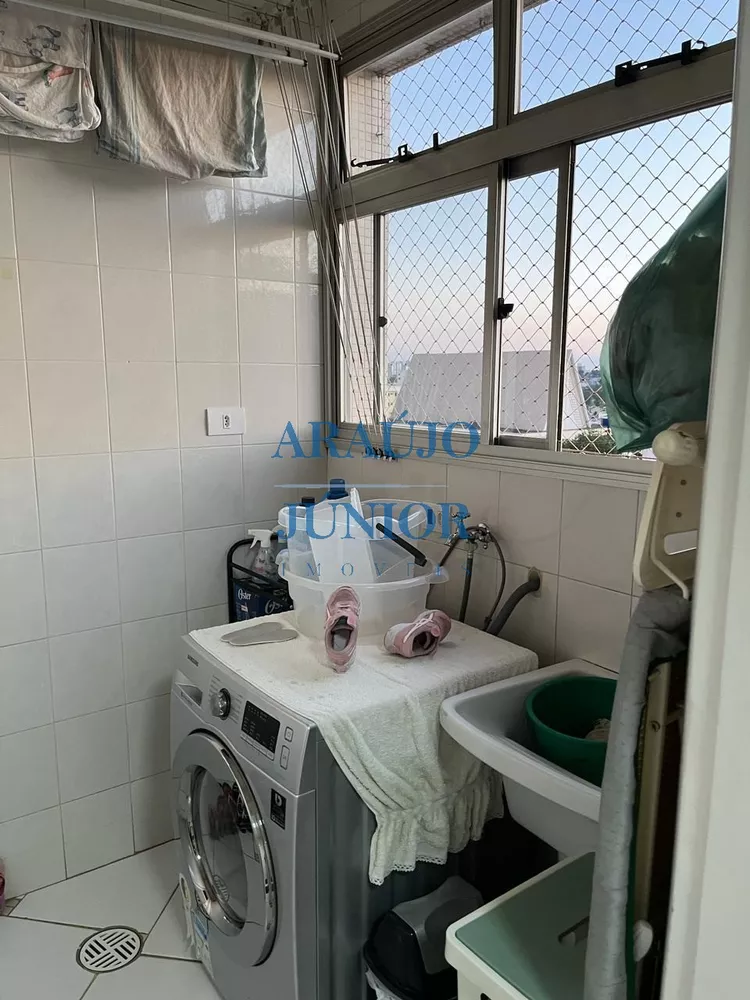 Apartamento, 2 quartos, 90 m² - Foto 26