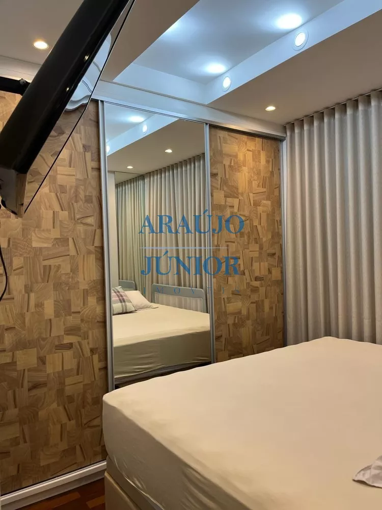 Apartamento, 2 quartos, 90 m² - Foto 15