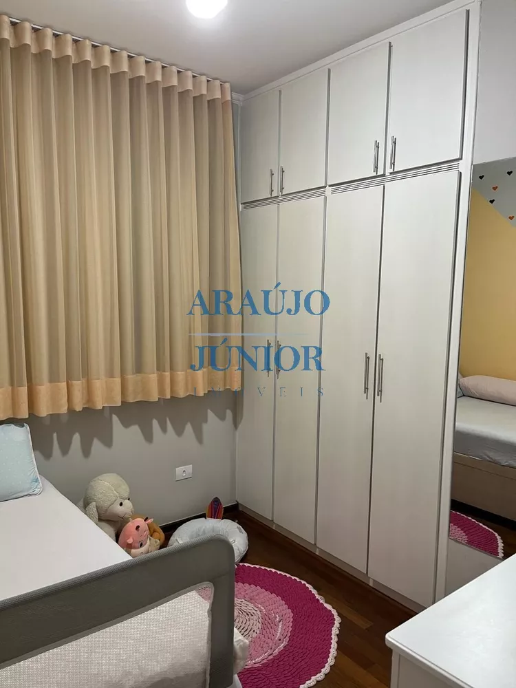 Apartamento, 2 quartos, 90 m² - Foto 31