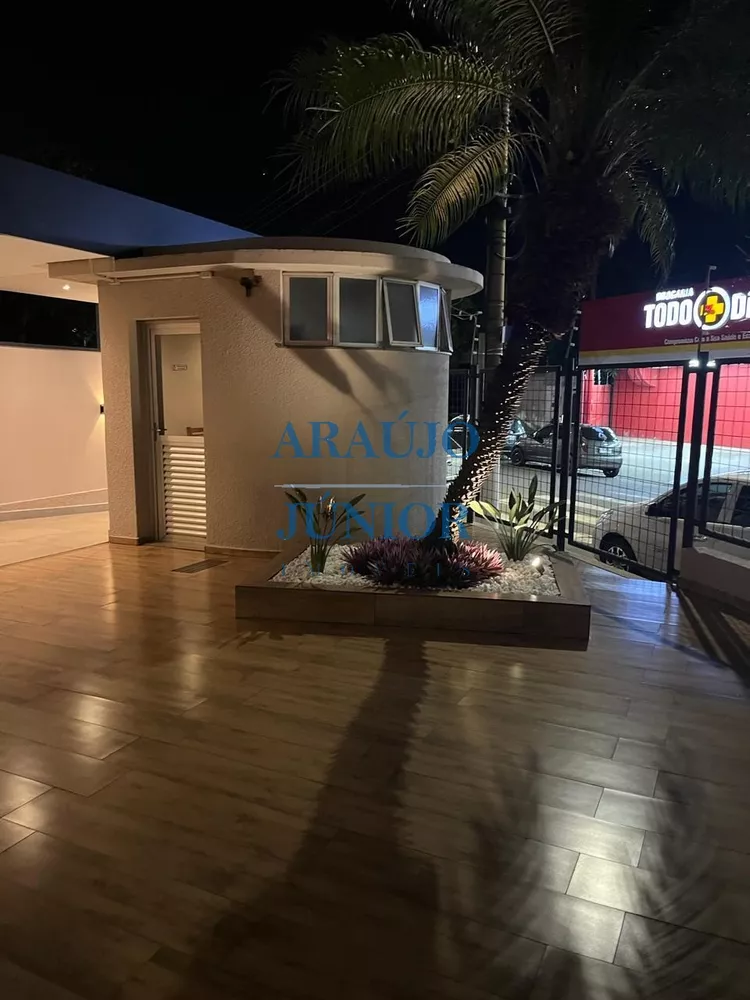 Apartamento, 2 quartos, 90 m² - Foto 18