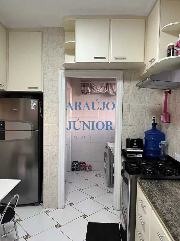 Apartamento, 2 quartos, 90 m² - Foto 25