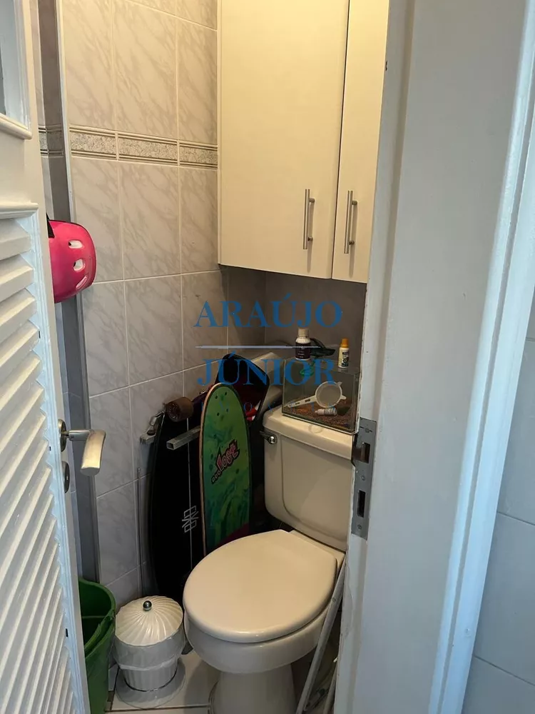 Apartamento, 2 quartos, 90 m² - Foto 13