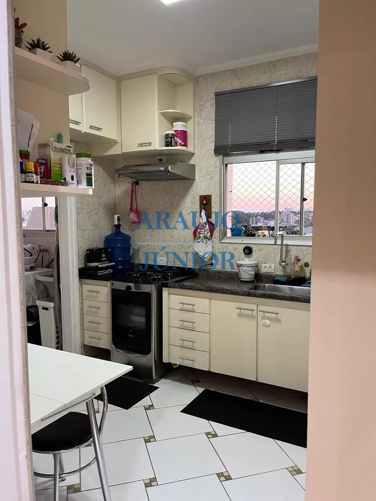 Apartamento, 2 quartos, 90 m² - Foto 12