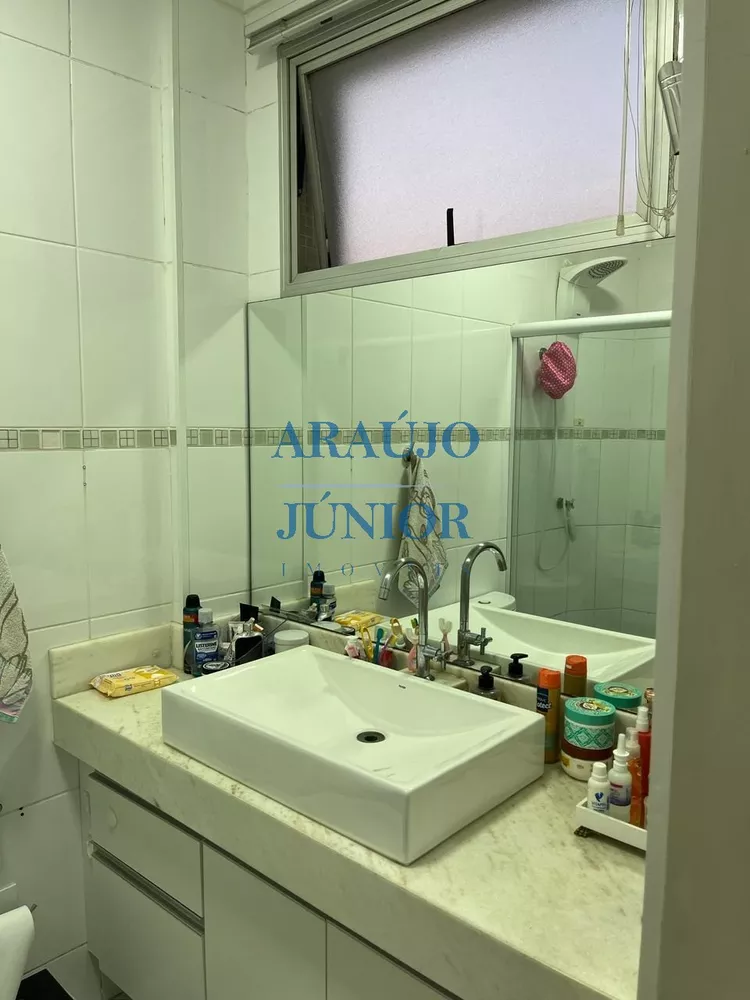 Apartamento, 2 quartos, 90 m² - Foto 11