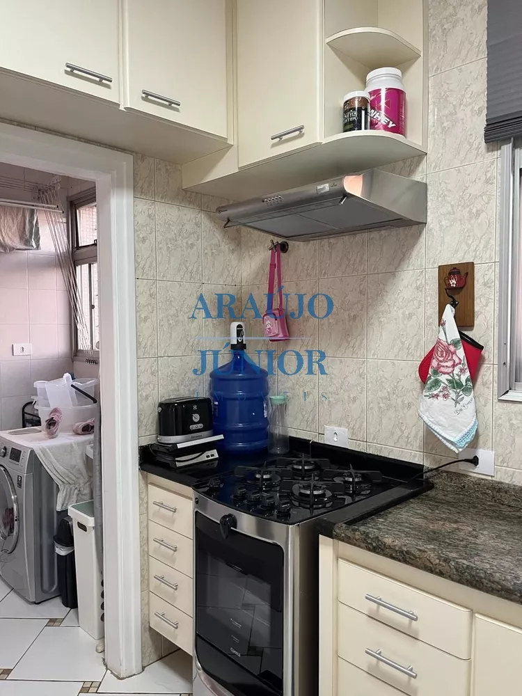 Apartamento, 2 quartos, 90 m² - Foto 30