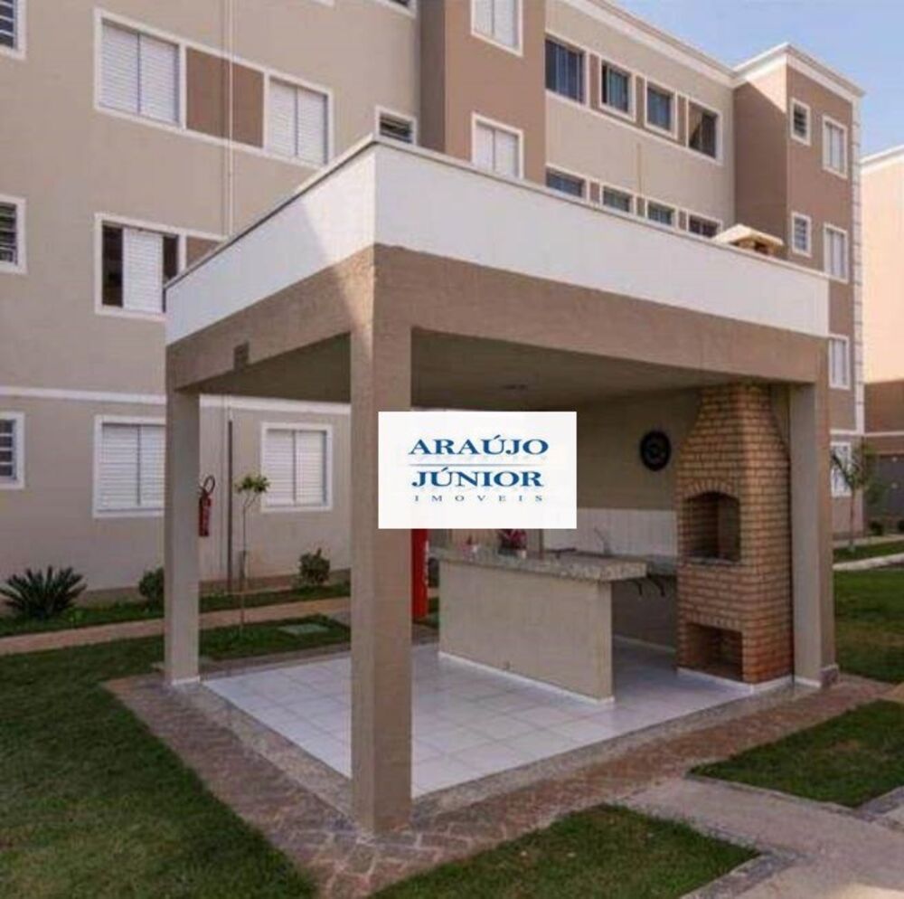 Apartamento, 2 quartos, 50 m² - Foto 1