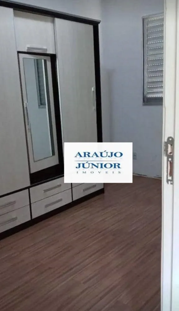 Apartamento, 2 quartos, 50 m² - Foto 11
