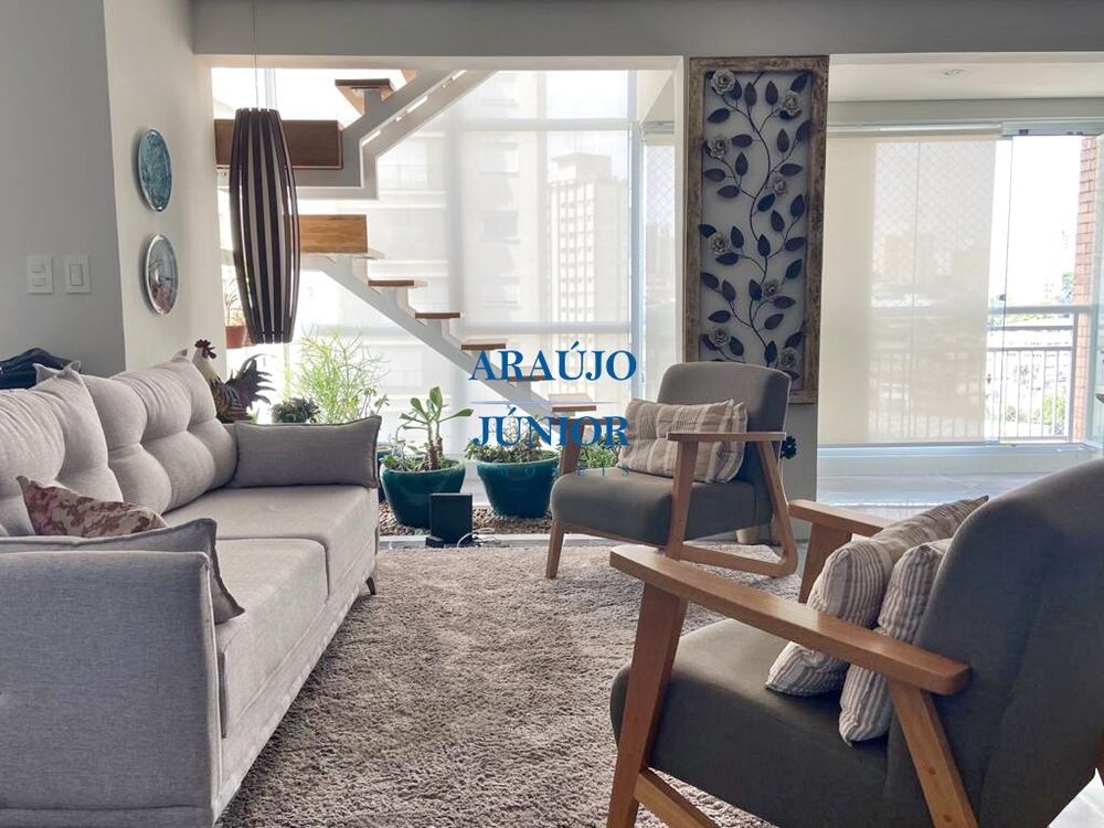 Apartamento, 2 quartos, 116 m² - Foto 8
