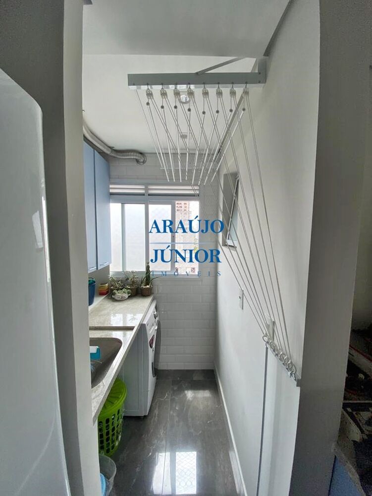 Apartamento, 2 quartos, 116 m² - Foto 7