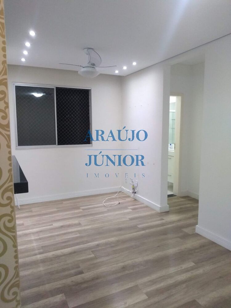 Apartamento, 2 quartos, 50 m² - Foto 15